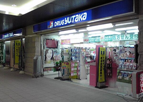 画像17:ドラッグユタカ 大曽根駅店（73m）