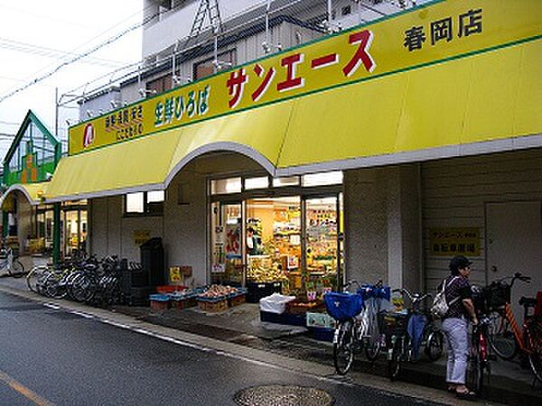 愛知県名古屋市千種区仲田２丁目(賃貸マンション1K・4階・25.20㎡)の写真 その21