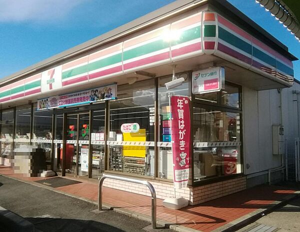 画像22:セブンイレブン 名古屋赤坂町店（308m）