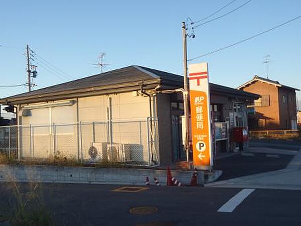 画像19:名古屋志段味郵便局（857m）