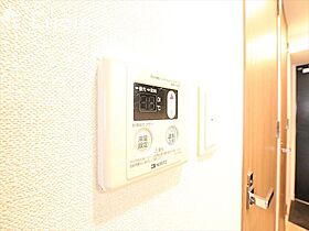 愛知県名古屋市中区丸の内２丁目（賃貸マンション1K・11階・21.66㎡） その27