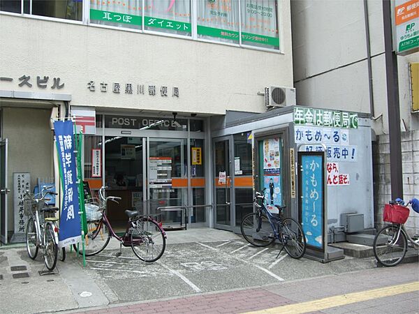 画像19:名古屋黒川郵便局（612m）