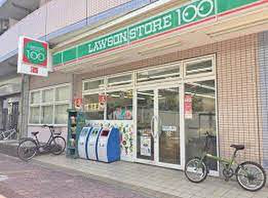 画像10:ローソンストア100 LS東新町店（186m）