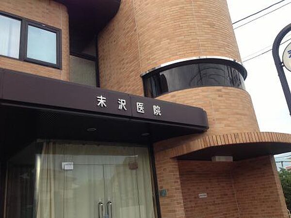愛知県名古屋市西区城西町(賃貸アパート1LDK・2階・40.09㎡)の写真 その18