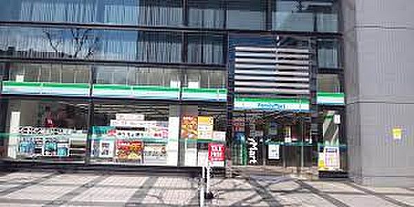 画像10:ファミリーマート 丸の内駅北店（154m）