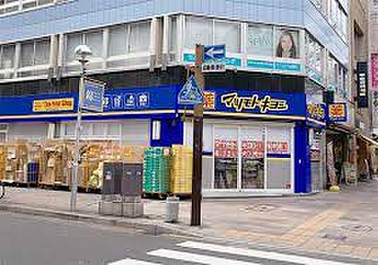 画像5:薬マツモトキヨシ 名古屋テレビ塔前店（727m）