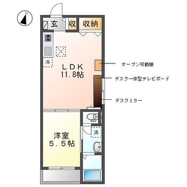 愛知県名古屋市西区赤城町(賃貸アパート1LDK・1階・29.07㎡)の写真 その2