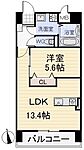 名古屋市東区筒井１丁目 3階建 築8年のイメージ