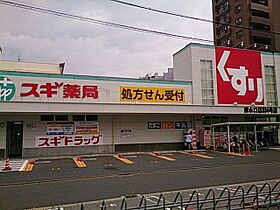 愛知県名古屋市北区大杉町６丁目（賃貸アパート1K・1階・21.26㎡） その18