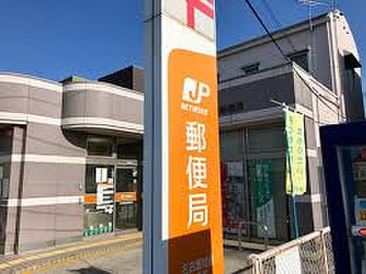 画像7:名古屋如意郵便局（848m）