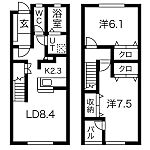 名古屋市北区紅雲町 2階建 築15年のイメージ