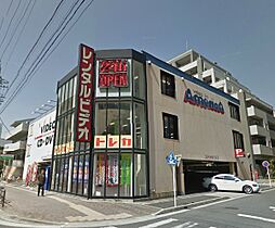 愛知県名古屋市北区大杉町６丁目（賃貸アパート1LDK・1階・32.75㎡） その19