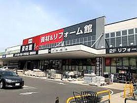 愛知県名古屋市北区城見通１丁目（賃貸マンション1K・4階・31.80㎡） その20