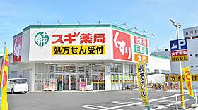 愛知県名古屋市東区出来町１丁目（賃貸マンション1K・3階・37.49㎡） その17