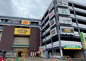 愛知県名古屋市守山区鳥羽見１丁目（賃貸アパート1K・2階・20.96㎡） その15