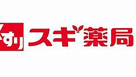 愛知県名古屋市西区平出町（賃貸アパート1LDK・2階・31.39㎡） その17