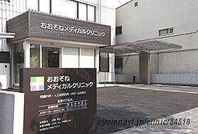 愛知県名古屋市北区御成通３丁目（賃貸マンション1R・3階・30.60㎡） その18