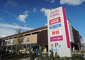 愛知県名古屋市西区稲生町字杁先（賃貸アパート1LDK・1階・36.80㎡） その15