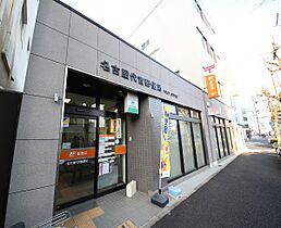 愛知県名古屋市東区筒井２丁目（賃貸アパート1LDK・1階・35.61㎡） その19