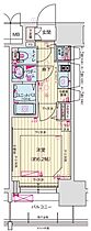 愛知県名古屋市中区丸の内２丁目（賃貸マンション1K・8階・21.66㎡） その2