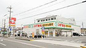 愛知県名古屋市西区比良１丁目（賃貸アパート1K・1階・36.33㎡） その17