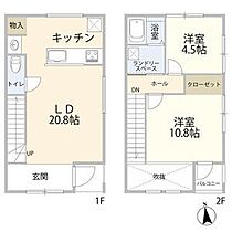 間取り：223037024211