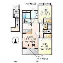 間取り：223037783843