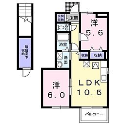 ラ・カスカータ 2LDKの間取図画像