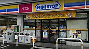 ミニストップ 吉根店（1174m）