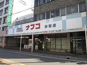Villa Clelia 201 ｜ 愛知県名古屋市北区杉村１丁目（賃貸アパート1K・2階・21.93㎡） その15