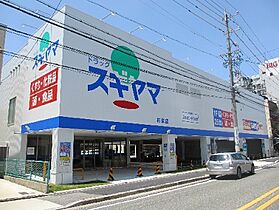 Villa Clelia 201 ｜ 愛知県名古屋市北区杉村１丁目（賃貸アパート1K・2階・21.93㎡） その17