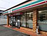 周辺：セブンイレブン 名古屋若葉通2丁目店（453m）