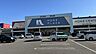 周辺：ナフコツーワンスタイル 守山店（314m）