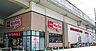周辺：マックスバリュエクスプレス 勝川駅店（246m）