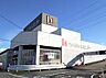 周辺：DCM松河戸インター店（1131m）