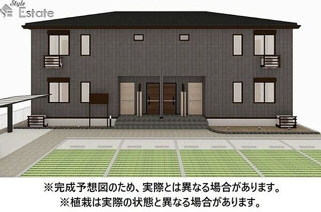 外観