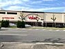 周辺：スーパーマーケットバロー車道店（631m）