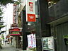 周辺：名古屋新栄郵便局（238m）