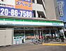周辺：ファミリーマート 芳野屋東片端店（49m）