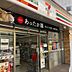 周辺：セブンイレブン 名古屋今池駅南店（208m）