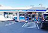 周辺：ローソン 東区大幸四丁目店（237m）