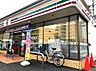 周辺：セブンイレブン 春日井勝川駅前店（255m）