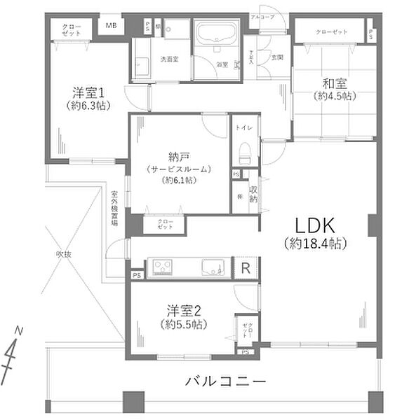間取り：314002814295
