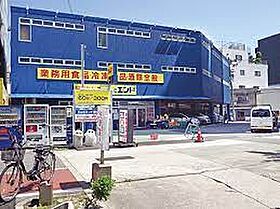 大阪府大阪市西区川口3丁目（賃貸マンション1K・10階・22.26㎡） その16