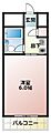 レジデンシャル桜川4階4.1万円