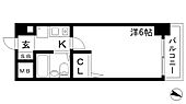 エスリード三宮第2のイメージ