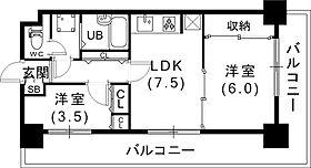 グランシティ三宮 1401 ｜ 兵庫県神戸市中央区雲井通2丁目1-6（賃貸マンション2LDK・14階・41.85㎡） その2