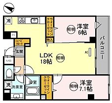 間取り：228055218957