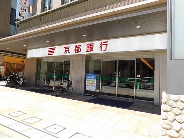 画像28:【銀行】京都銀行六甲道支店まで2137ｍ