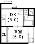 小林マンションのイメージ